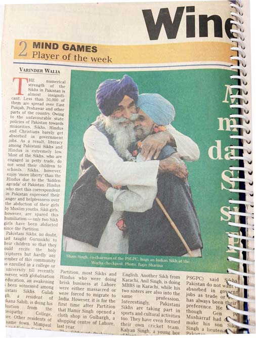 Varinder Walia at The Tribune